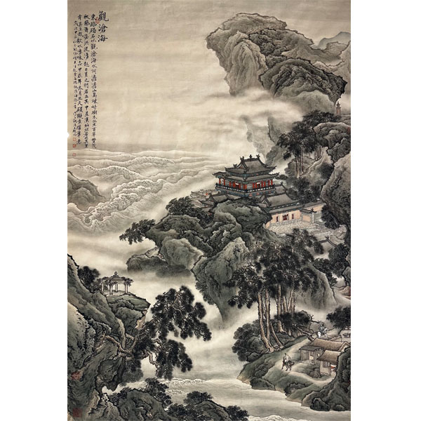 未标题-1观沧海.jpg
